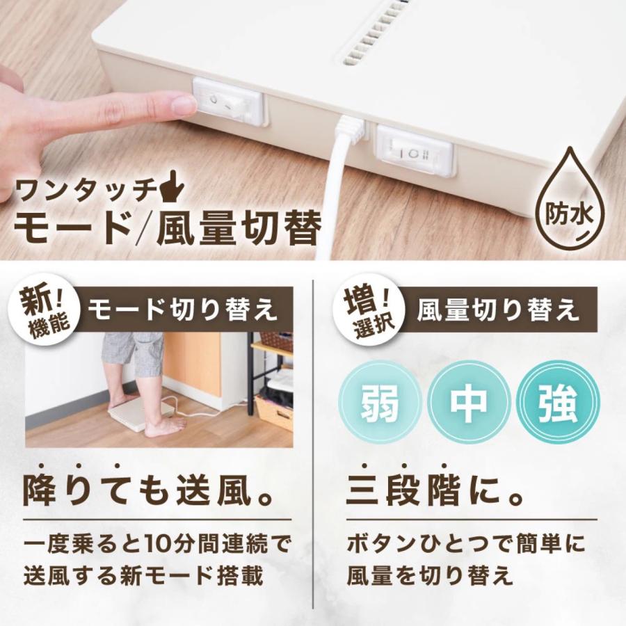THANKO のれせん2 扇風機 耐荷重120kg IPX2 風量3段階 モード切替 防水 お風呂 洗面台 夏 サンコー MATFANHWH (07) | THANKO | 03