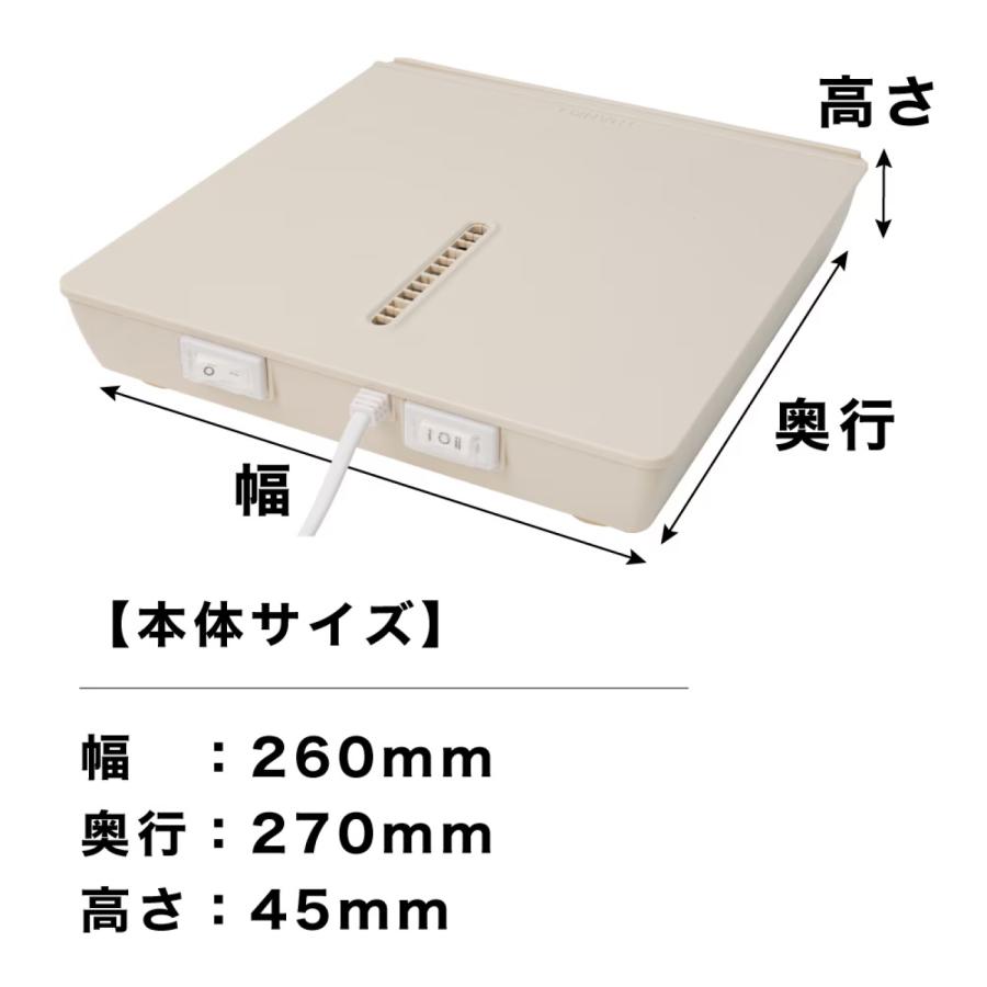 THANKO のれせん2 扇風機 耐荷重120kg IPX2 風量3段階 モード切替 防水 お風呂 洗面台 夏 サンコー MATFANHWH (07) | THANKO | 07