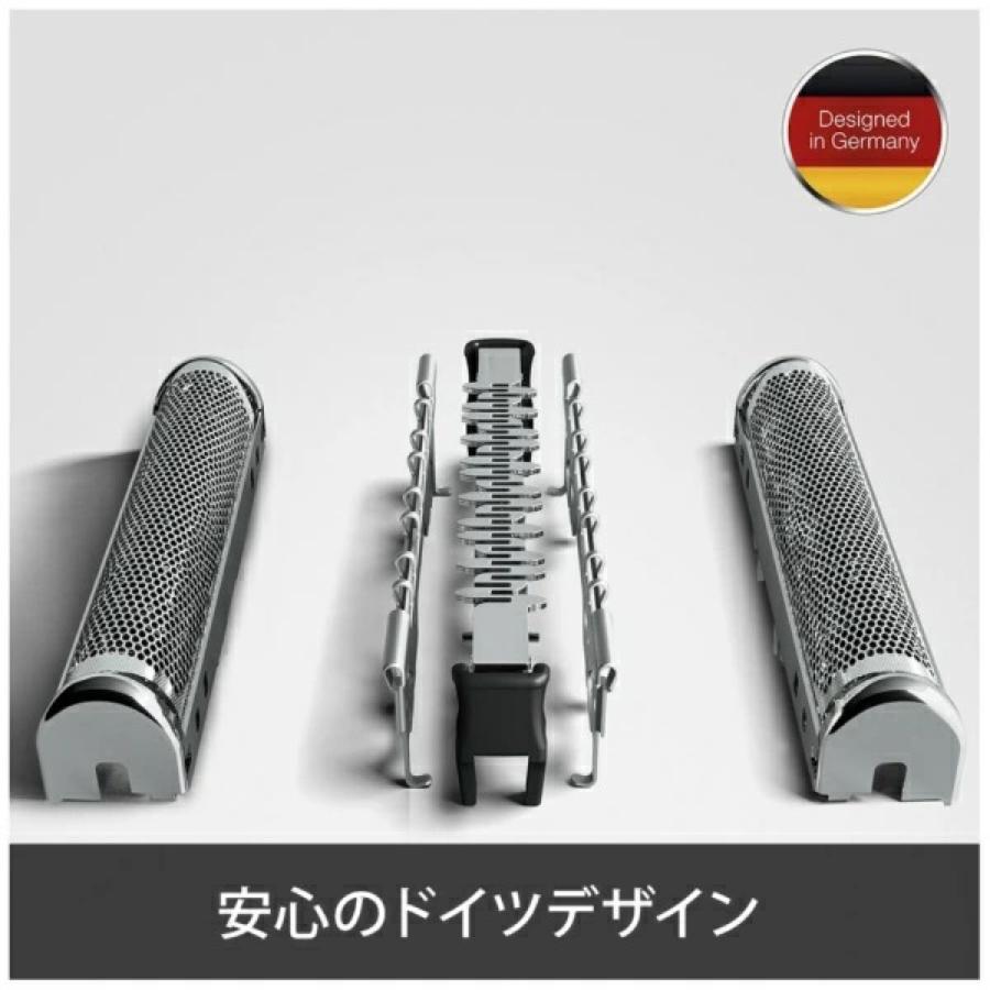 BRAUN F/C83M シェーバー 替え刃 シリーズ8 髭剃り 交換 網刃 ブラウン(C) | BRAUN | 03
