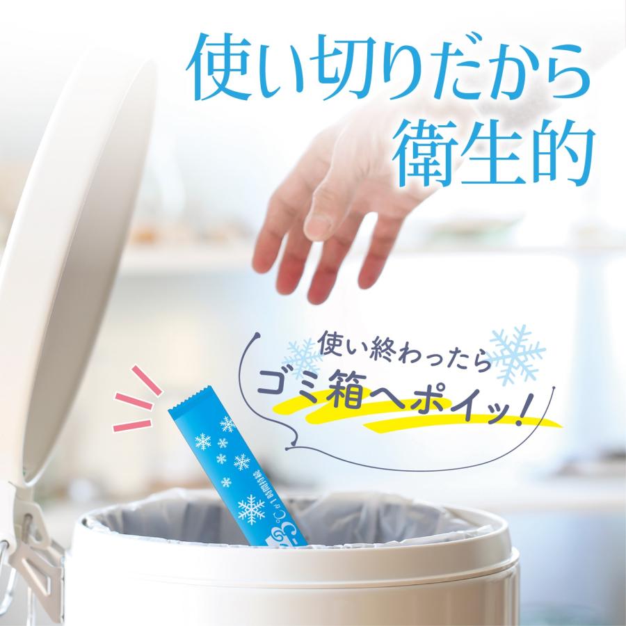ひえひえ 冷感タオル 4本入り 日本製 56×20cm 大判サイズ 厚手 個包装 使い捨て メントール 夏 熱中症対策 ウォーキング (2C) |  | 03