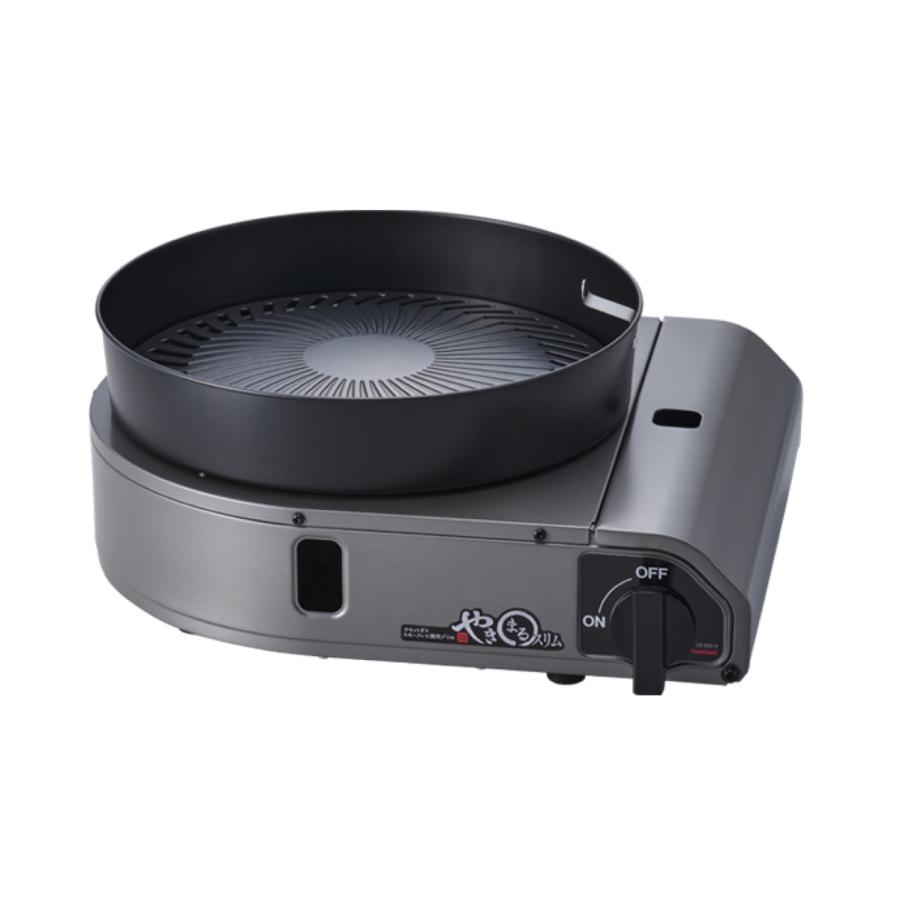 Iwatani CB-SLG-3 カセットガス スモークレス 焼肉グリル やきまるスリム 減塩 直火 カセットコンロ 岩谷産業 イワタニ (R) | Iwatani | 09