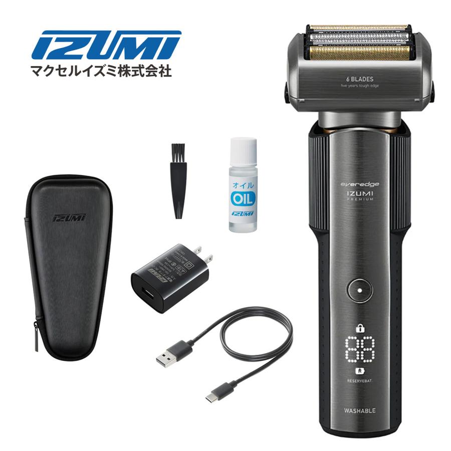 マクセルイズミ IZF-E863W-K everedge 6枚刃シェーバー 長寿命刃 往復式 Type-C 充電 交流式 防水 maxell IZUMI (06) | IZF