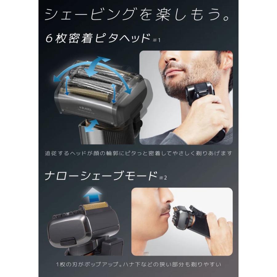 マクセルイズミ IZF-E863W-K everedge 6枚刃シェーバー 長寿命刃 往復式 Type-C 充電 交流式 防水 maxell IZUMI (06) | IZF | 03