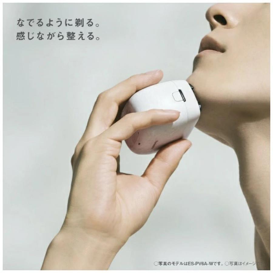 Panasonic ES-PV6A ラムダッシュ パームイン ハイグレード メンズシェーバー 5枚刃 往復式 Type-C 充電式 防水 パナソニック (06) | ラムダッシュ | 03