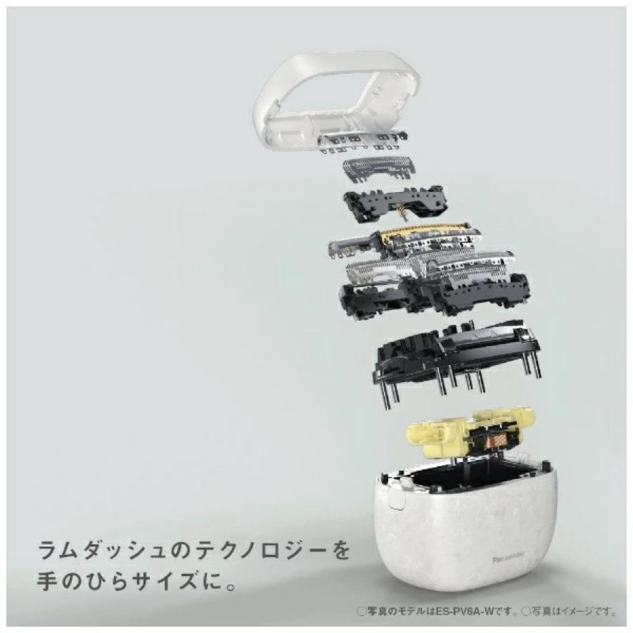 Panasonic ES-PV6A ラムダッシュ パームイン ハイグレード メンズシェーバー 5枚刃 往復式 Type-C 充電式 防水 パナソニック (06) | ラムダッシュ | 04