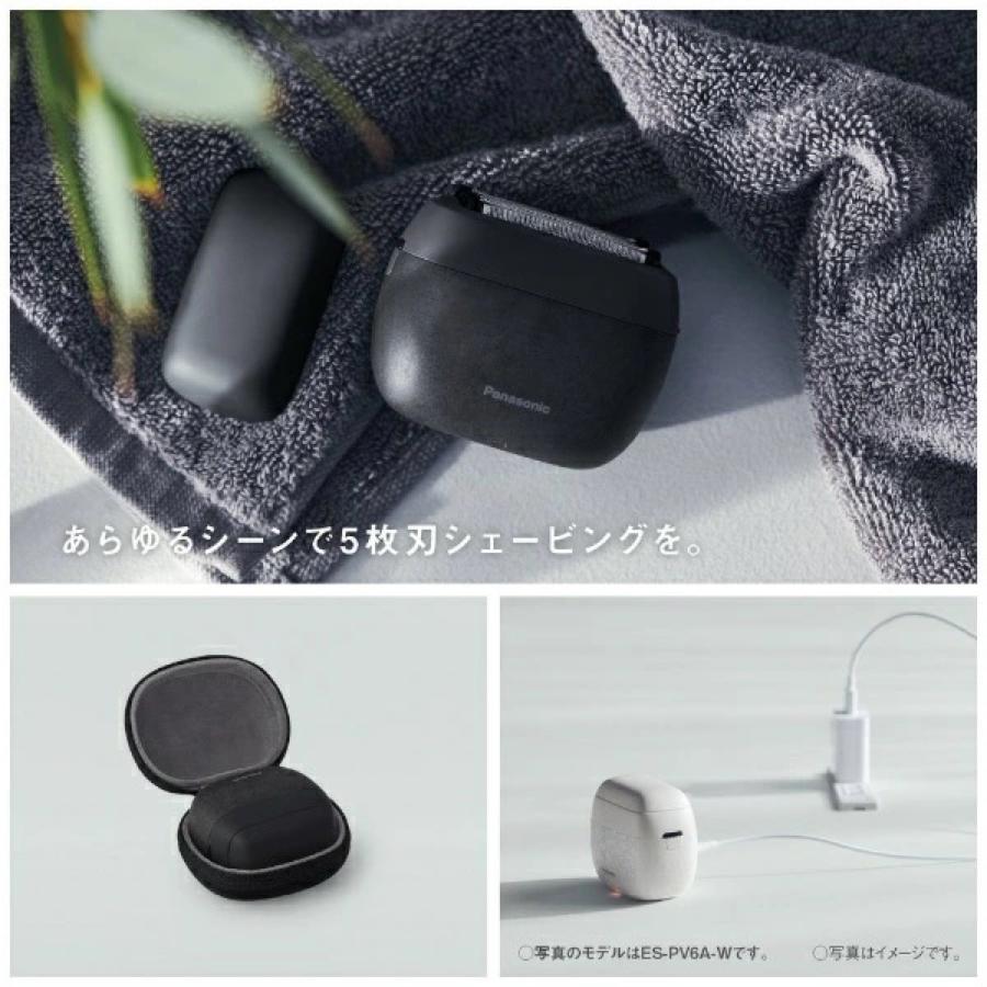 Panasonic ES-PV6A ラムダッシュ パームイン ハイグレード メンズシェーバー 5枚刃 往復式 Type-C 充電式 防水 パナソニック (06) | ラムダッシュ | 09