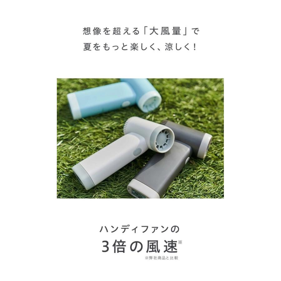 DOSHISHA JFSZ-01B ジェットハンディファン 充電式 Type-C 風量4段階 強力 小型 ポータブル 扇風機 ドウシシャ (05) | DOSHISHA | 01
