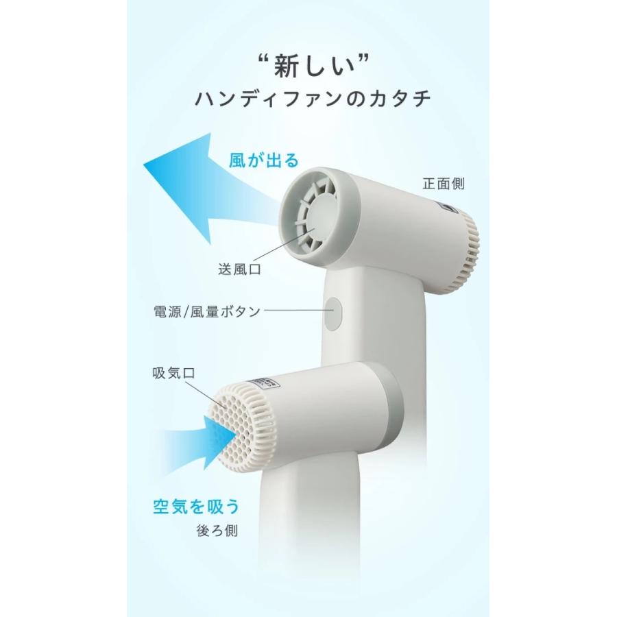 DOSHISHA JFSZ-01B ジェットハンディファン 充電式 Type-C 風量4段階 強力 小型 ポータブル 扇風機 ドウシシャ (05) | DOSHISHA | 04