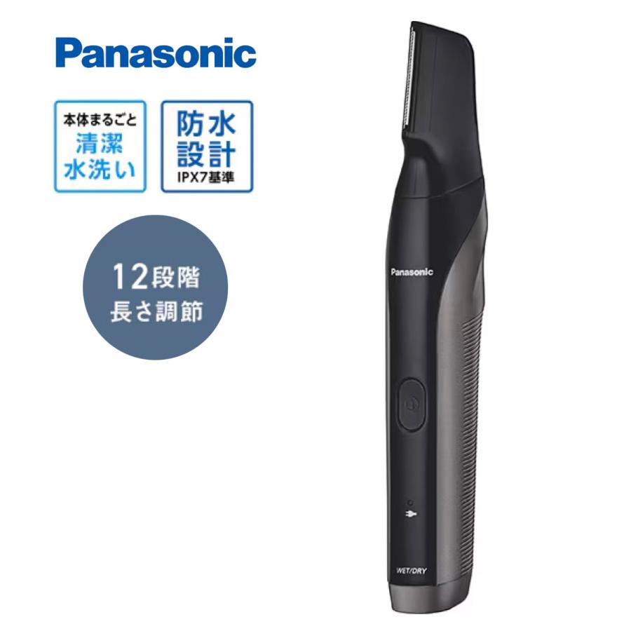 Panasonic ER-GK83-S ボディトリマー 充電式 I字 アタッチメント付き 防水 IPX7 本体丸洗い 12段階長さ調節 パナソニック (06) | Panasonic
