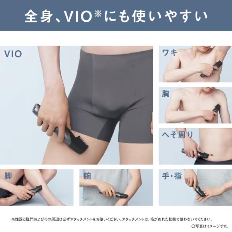 Panasonic ER-GK83-S ボディトリマー 充電式 I字 アタッチメント付き 防水 IPX7 本体丸洗い 12段階長さ調節 パナソニック (06) | Panasonic | 04