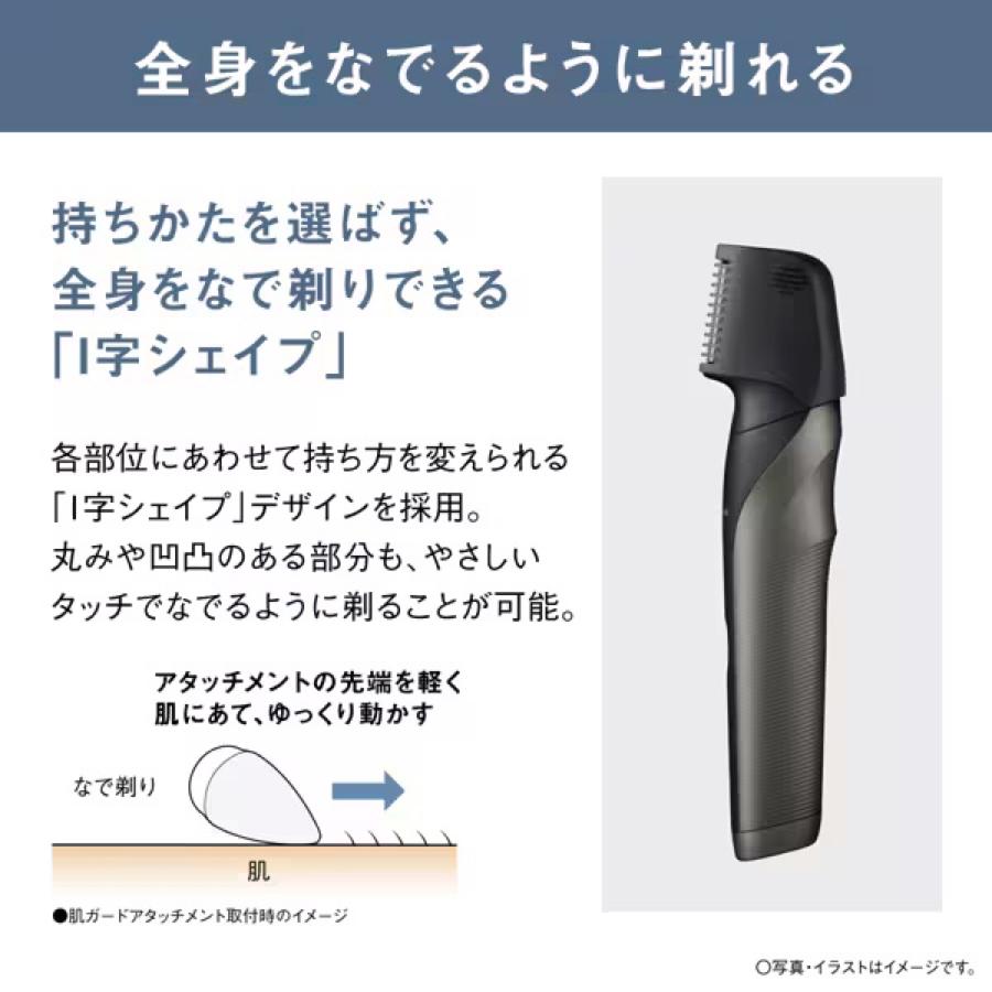 Panasonic ER-GK83-S ボディトリマー 充電式 I字 アタッチメント付き 防水 IPX7 本体丸洗い 12段階長さ調節 パナソニック (06) | Panasonic | 05