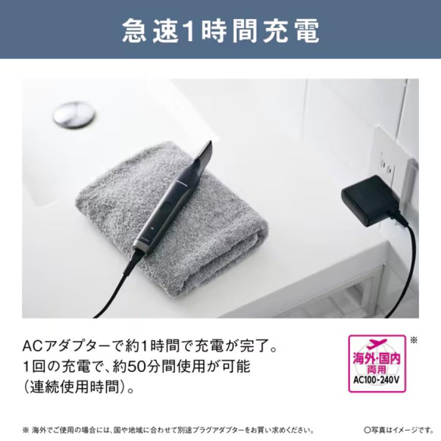 Panasonic ER-GK83-S ボディトリマー 充電式 I字 アタッチメント付き 防水 IPX7 本体丸洗い 12段階長さ調節 パナソニック (06) | Panasonic | 09