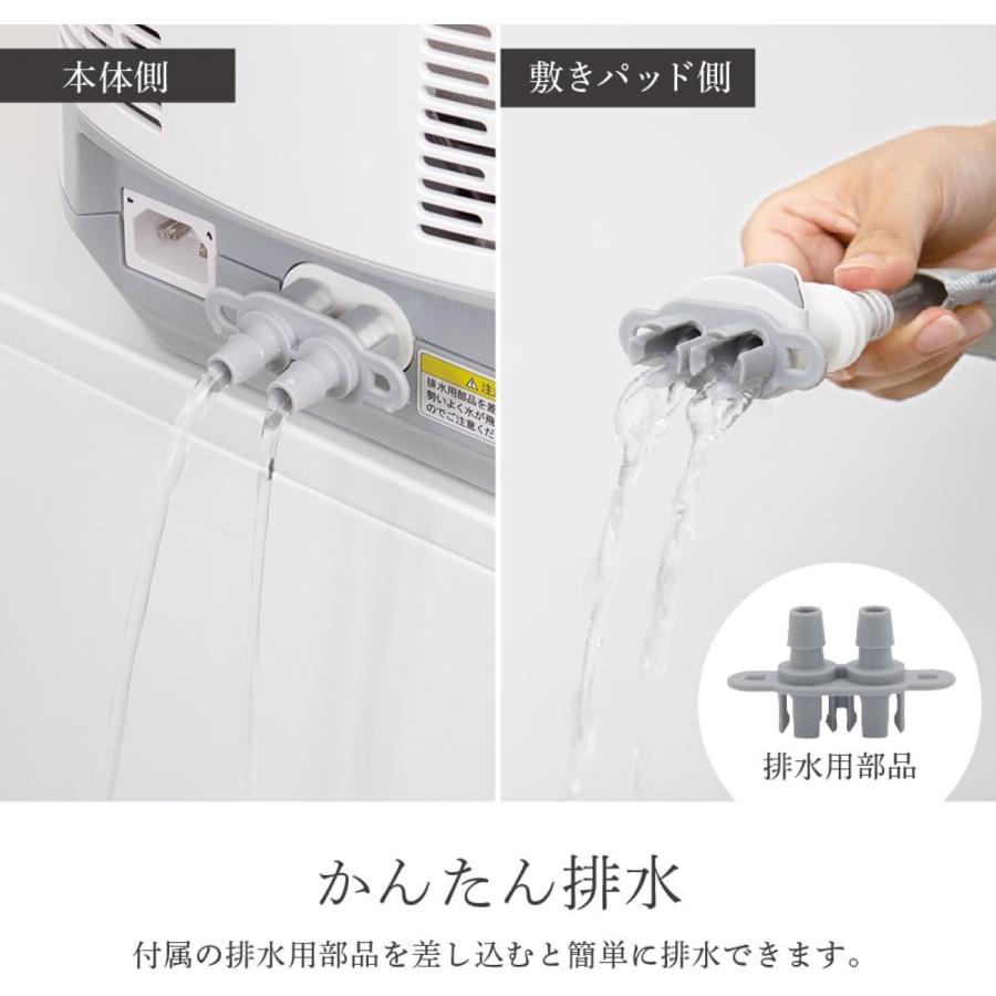電響社 DQM-1A 温冷水敷きパッド シングルサイズ 20〜45℃ リモコン付 おやすみモード 温冷水マット 水循環マット Denkyosha (D1-12) |  | 10
