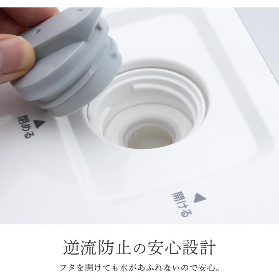 電響社 DQM-1A 温冷水敷きパッド シングルサイズ 20〜45℃ リモコン付 おやすみモード 温冷水マット 水循環マット Denkyosha (D1-12) |  | 11