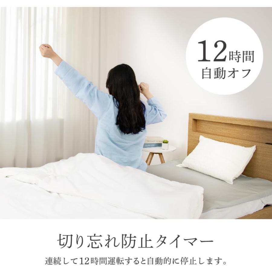 電響社 DQM-1A 温冷水敷きパッド シングルサイズ 20〜45℃ リモコン付 おやすみモード 温冷水マット 水循環マット Denkyosha (D1-12) |  | 12