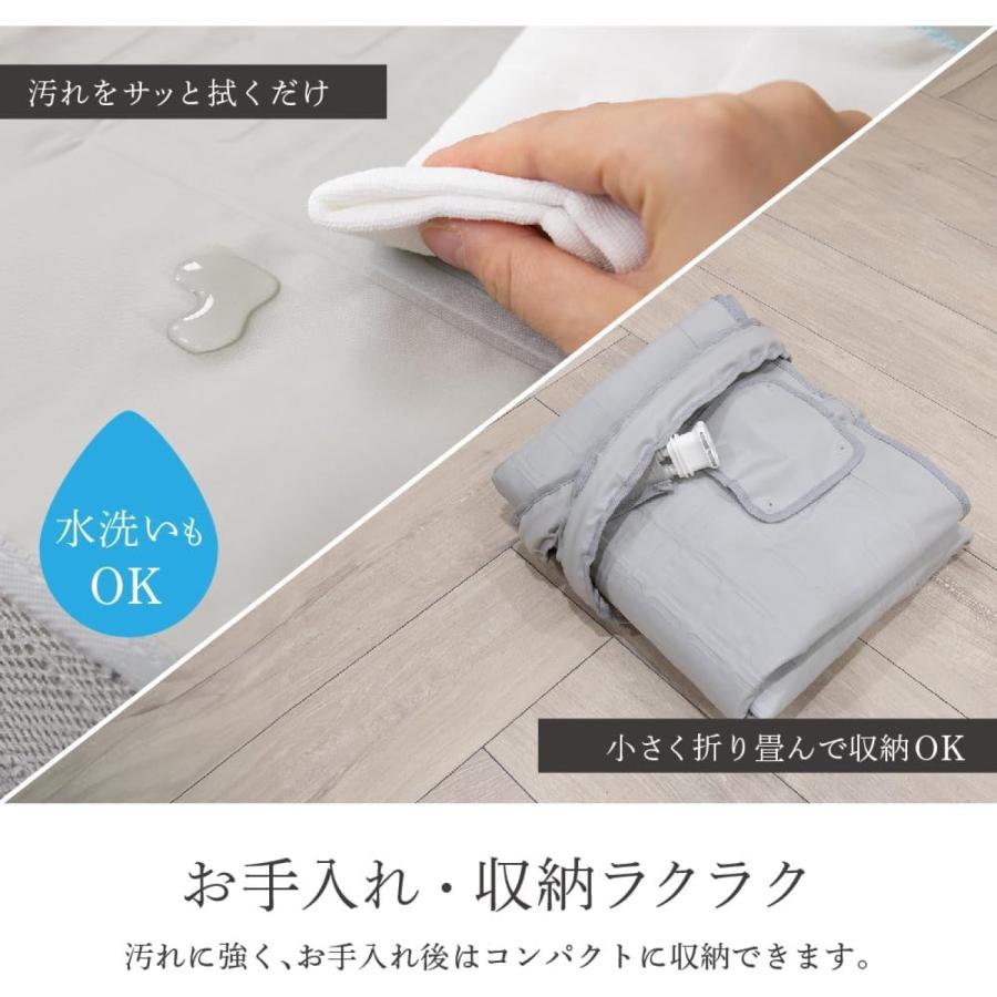 電響社 DQM-1A 温冷水敷きパッド シングルサイズ 20〜45℃ リモコン付 おやすみモード 温冷水マット 水循環マット Denkyosha (D1-12) |  | 06