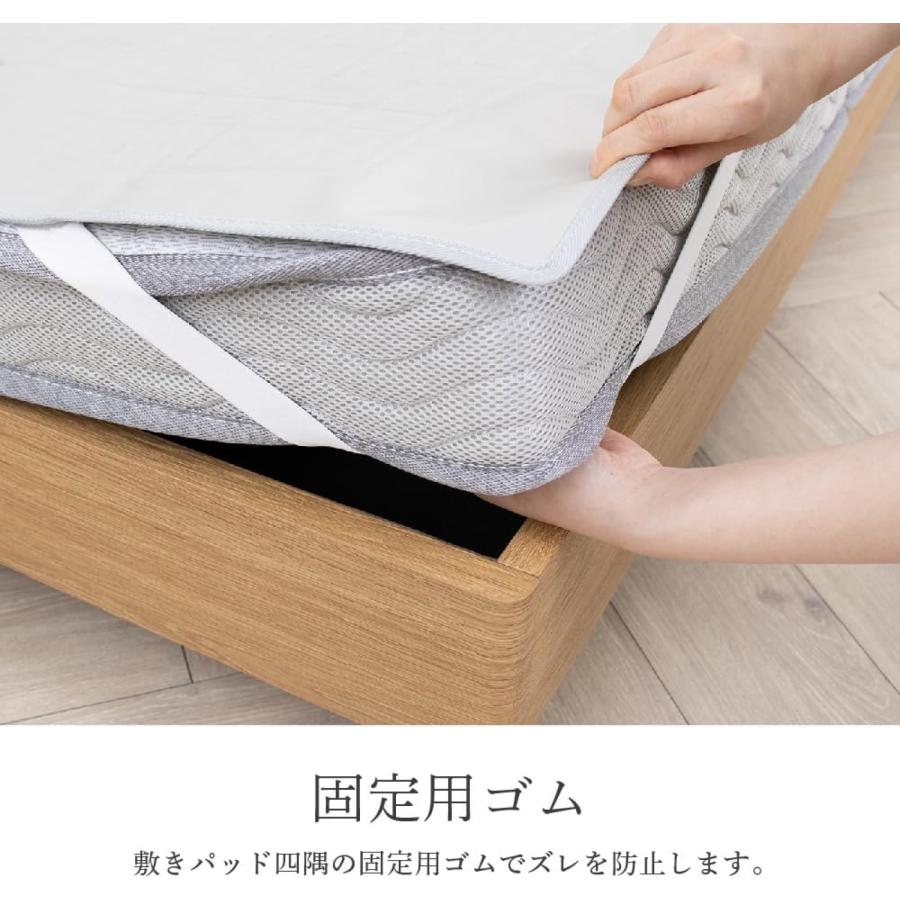 電響社 DQM-1A 温冷水敷きパッド シングルサイズ 20〜45℃ リモコン付 おやすみモード 温冷水マット 水循環マット Denkyosha (D1-12) |  | 07