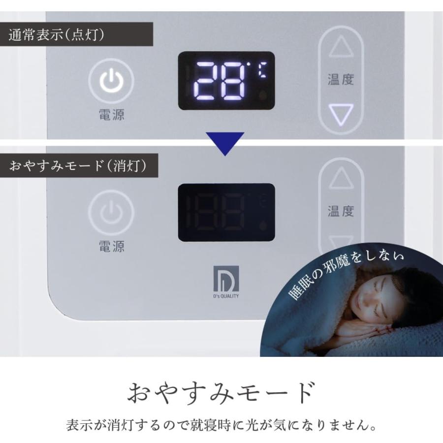電響社 DQM-1A 温冷水敷きパッド シングルサイズ 20〜45℃ リモコン付 おやすみモード 温冷水マット 水循環マット Denkyosha (D1-12) |  | 09