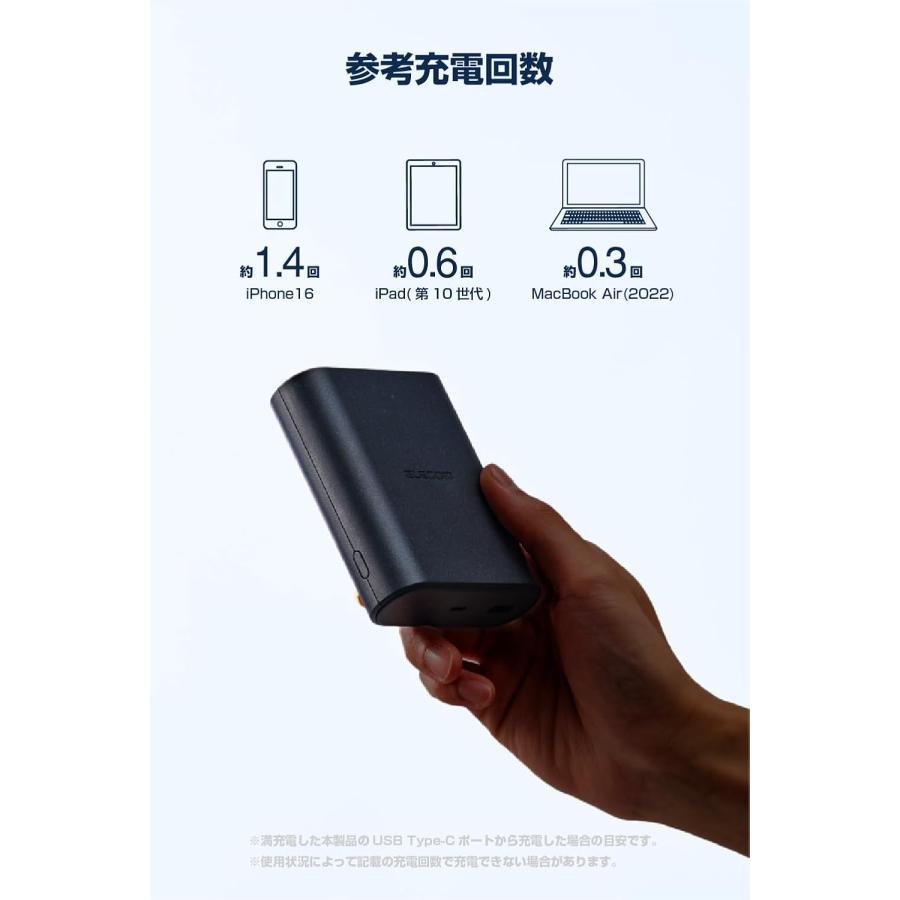 ELECOM DE-C55L-9000 ナトリウムイオン電池 モバイルバッテリー 9000mAh 45W ナトリウムイオン電池 エレコム (05) | ELECOM | 09