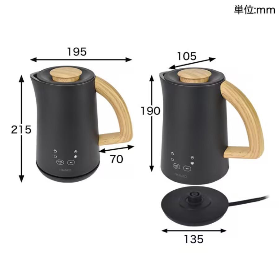 THANKO MLKF25HBK 電動ミルクフロッサー ラテハグ 500ml ホット アイス フォームド スチームド サンコーレアモノ サンコー (08) | THANKO | 10
