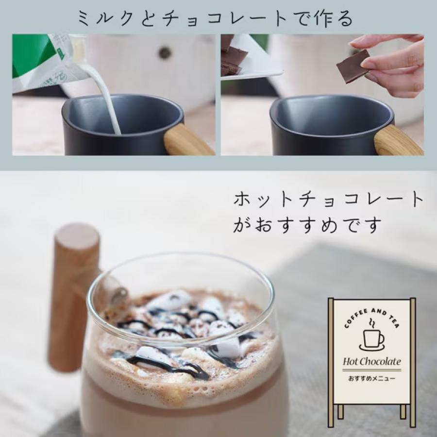 THANKO MLKF25HBK 電動ミルクフロッサー ラテハグ 500ml ホット アイス フォームド スチームド サンコーレアモノ サンコー (08) | THANKO | 05