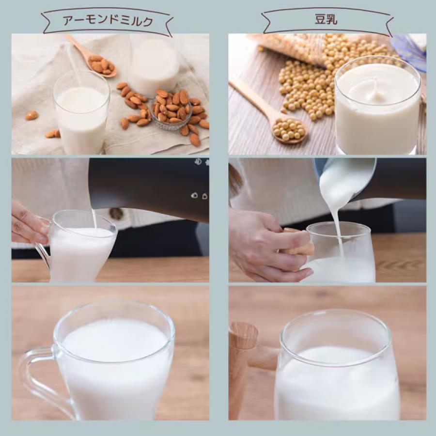 THANKO MLKF25HBK 電動ミルクフロッサー ラテハグ 500ml ホット アイス フォームド スチームド サンコーレアモノ サンコー (08) | THANKO | 06