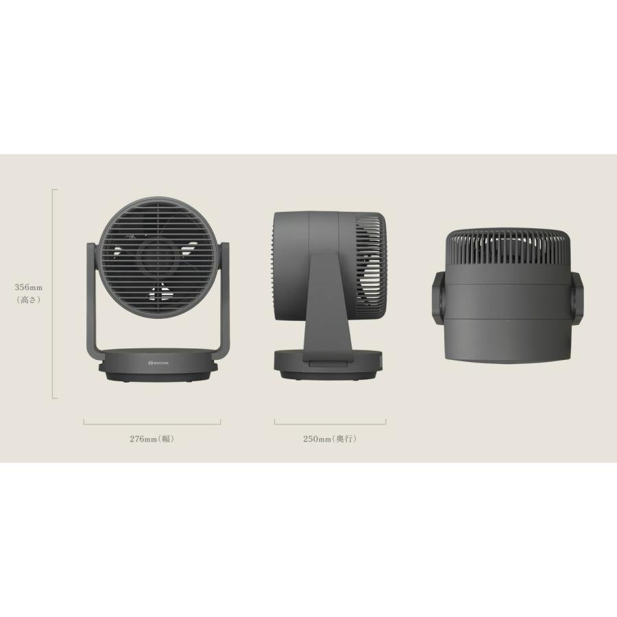 RHYTHM サーキュレーター Silky Wind Circulator 40畳 お手入れ簡単 首振り 強力 リズム  9ZFA39RH (R) |  | 04