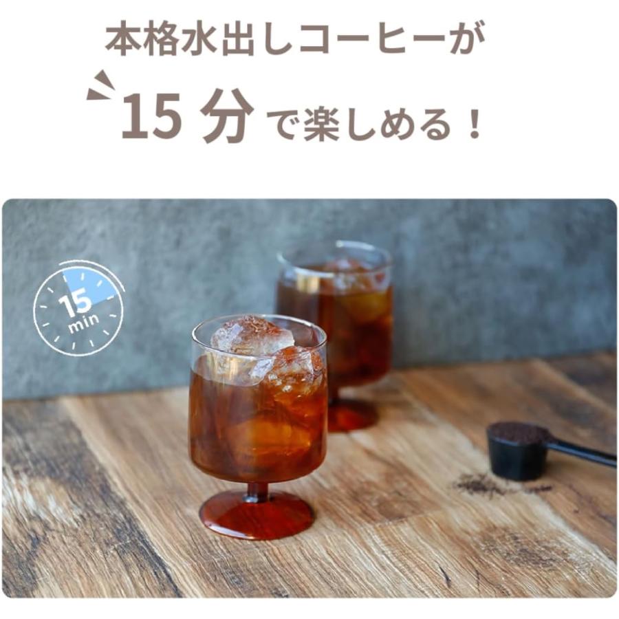 CCP 水出しコーヒーメーカー Cool Barista 500ml 水出し コーヒー 紅茶 クールバリスタ シーシーピー BJ-CB98-VY (08) | CCP | 01