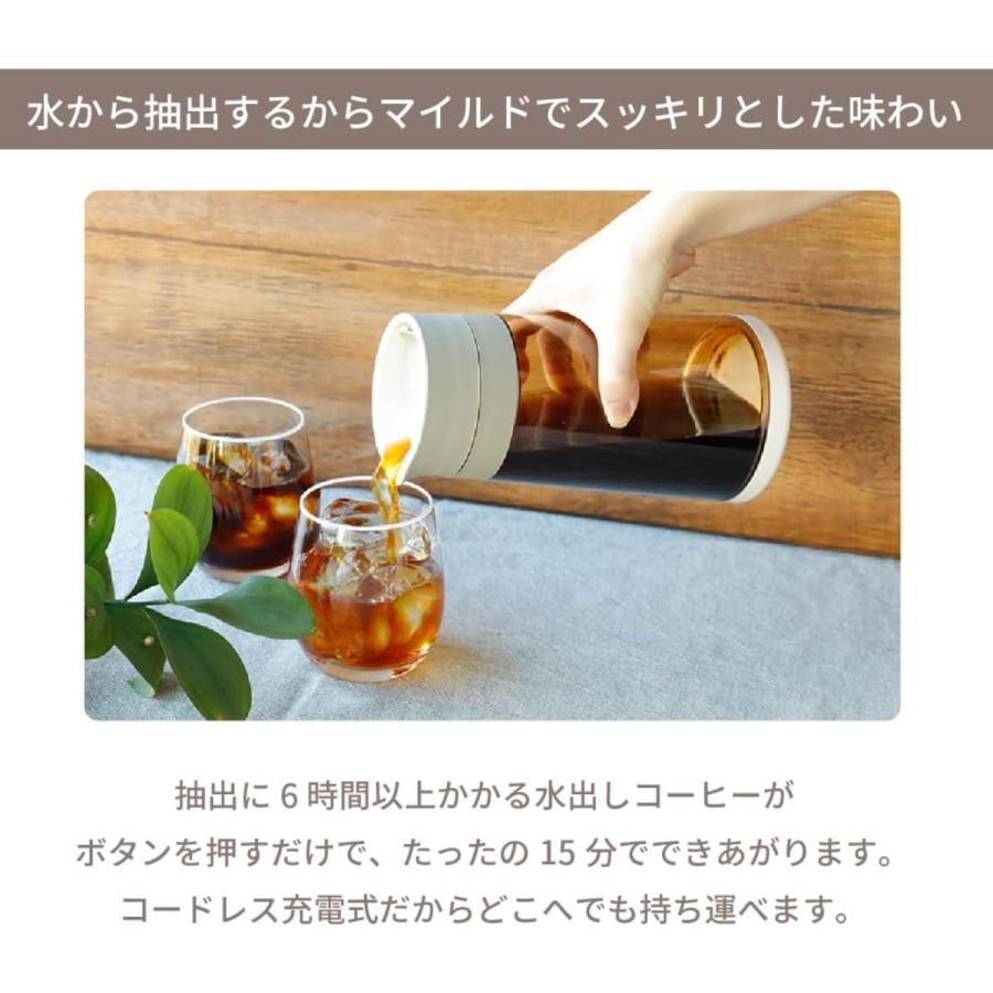 CCP 水出しコーヒーメーカー Cool Barista 500ml 水出し コーヒー 紅茶 クールバリスタ シーシーピー BJ-CB98-VY (08) | CCP | 02