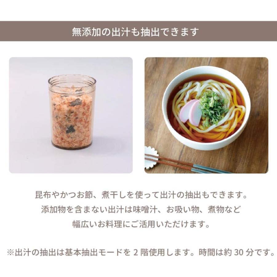 CCP 水出しコーヒーメーカー Cool Barista 500ml 水出し コーヒー 紅茶 クールバリスタ シーシーピー BJ-CB98-VY (08) | CCP | 06