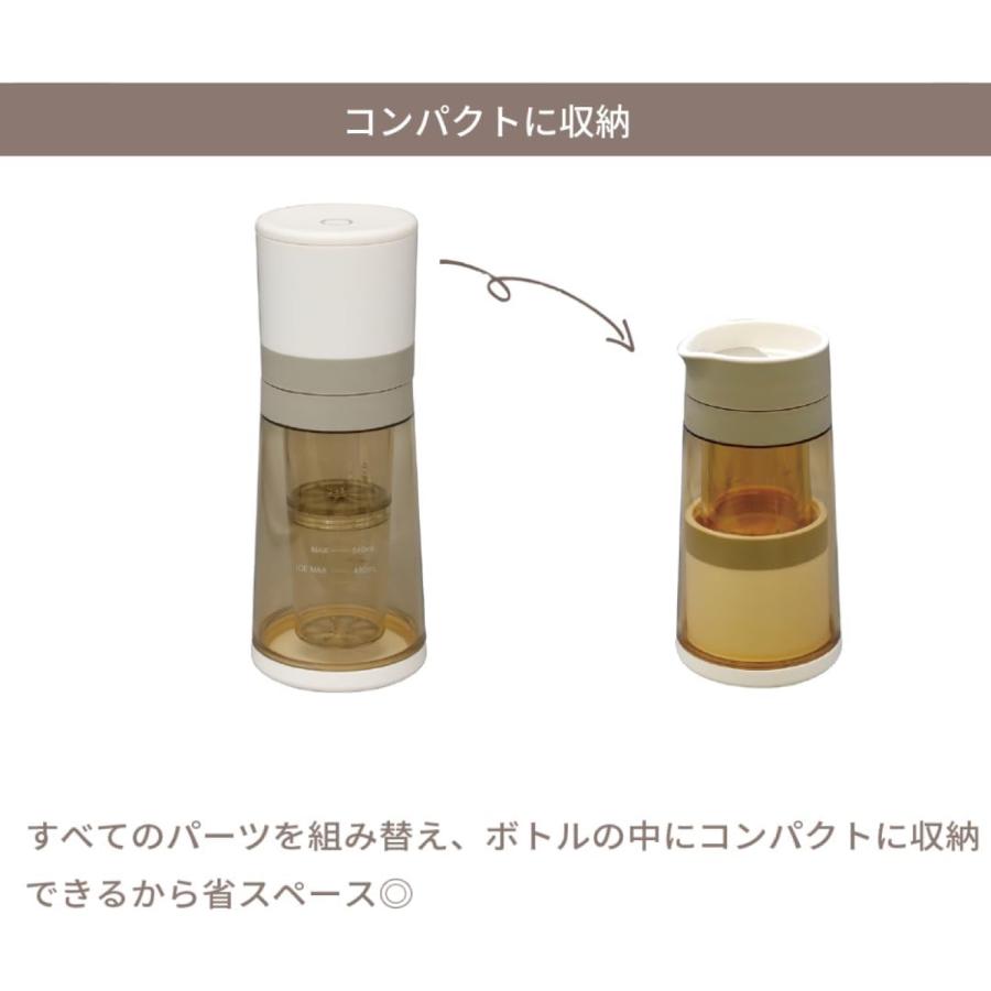 CCP 水出しコーヒーメーカー Cool Barista 500ml 水出し コーヒー 紅茶 クールバリスタ シーシーピー BJ-CB98-VY (08) | CCP | 07