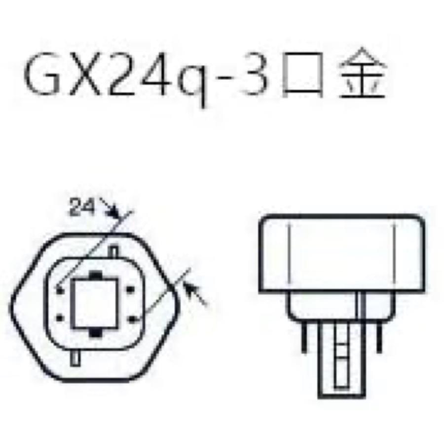 【法人様限定】 10本セット OSRAM FHT32W コンパクト形 蛍光灯 32W 昼白色 白色 電球色 オスラム 【北海道・沖縄・離島不可】 (D1) | OSRAM | 01