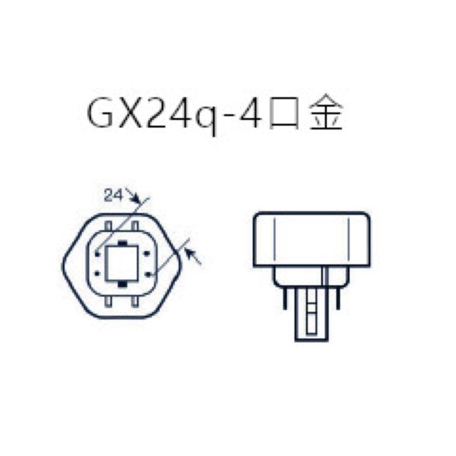 【法人様限定】 10本セット OSRAM FHT42Ｗ コンパクト形 蛍光灯 昼白色 白色 電球色 オスラム 【北海道・沖縄・離島不可】 (D1) | OSRAM | 01