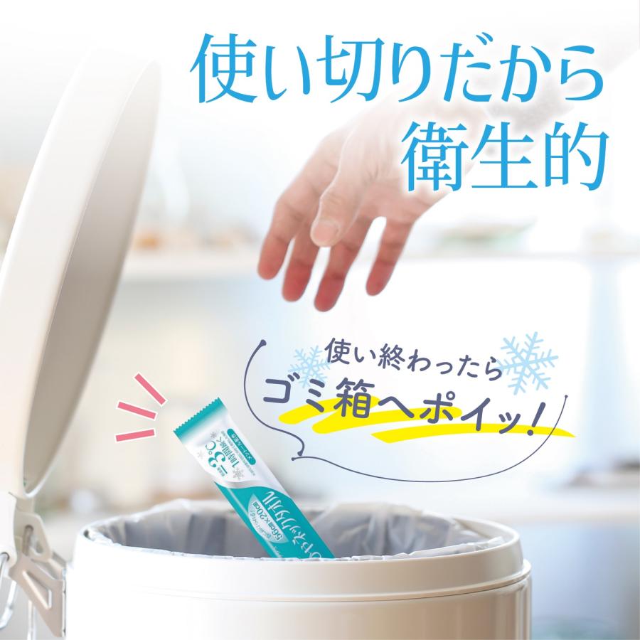 冷ひやネックタオル 冷感タオル 大判 厚手タイプ ー3℃ 冷感 メントール配合 首にかけられる 使い捨て 首 ウェット クール タオル 個包装 (3C) |  | 03