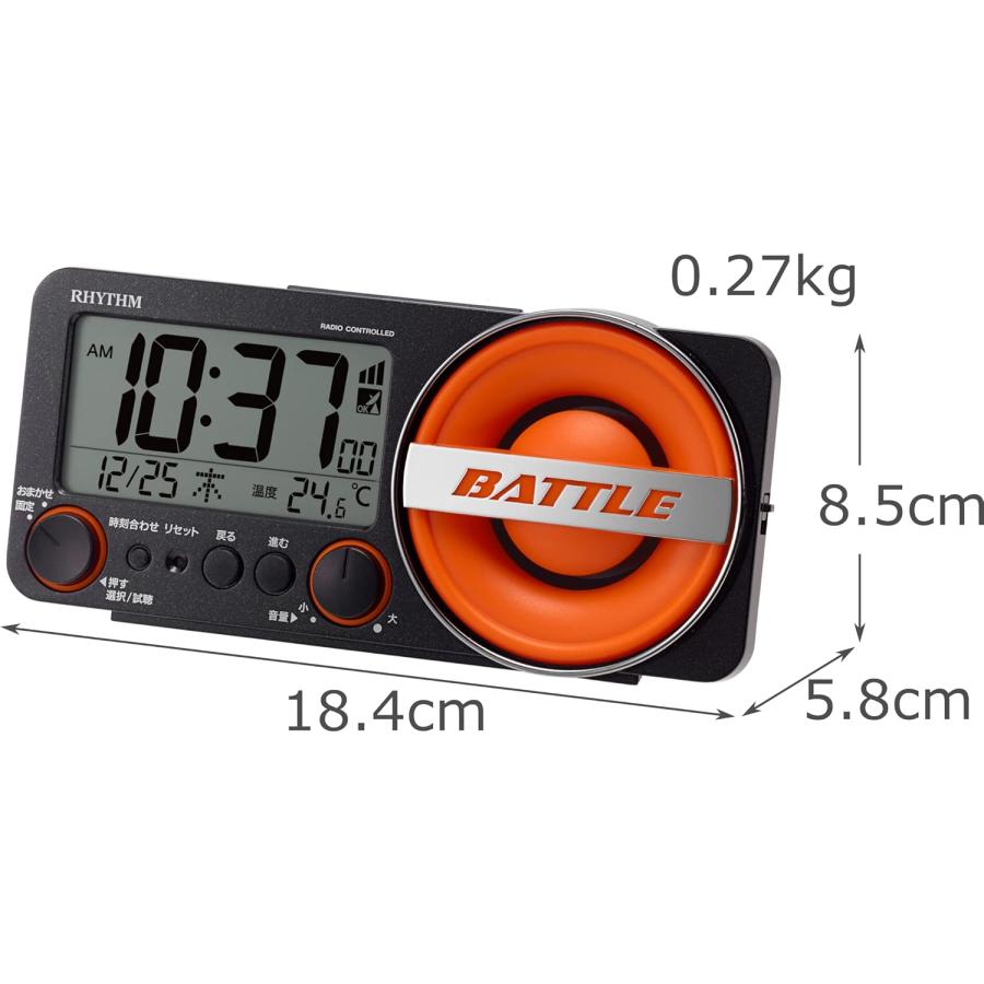 RHYTHM フィットウェーブバトル230 大音量 目覚まし時計 電波時計 電子音 アラーム 8RZ230SR02 8RZ230SR03 リズム (06) | RHYTHM（時計） | 03