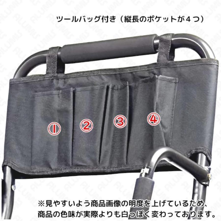 アルミス 両手すり付き幅広踏み台3段 RTF-03BK ALUMIS ツールバッグ付き (全・約)幅550×奥560×高1405mm (D1) |  | 03