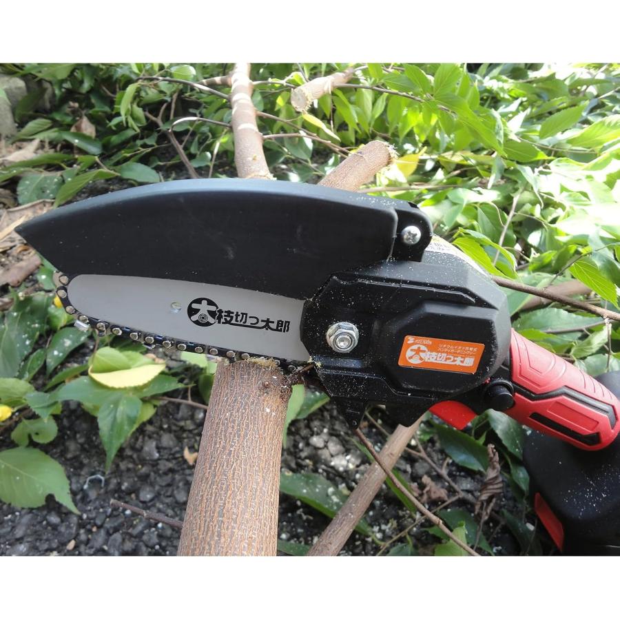 アルミス AFT-18V 充電式 ハンディガーデニングソー 太枝切っ太郎 有効切断直径約100mm チェーンソー ハンディソー  ALUMIS (D1) | アルミス | 04