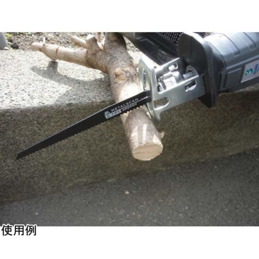 アルミス ARS-18V 充電式 電動のこぎり レシプロソー 5種ブレード付属 LEDライト 保護メガネ コードレス ハンディ 鋸 ALUMIS (D1) | アルミス | 04