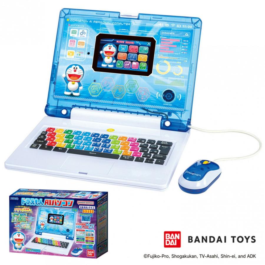 BANDAI ドラえもん AIパソコン プログラミング タイピング AI 学習 勉強 STEM教育 クイズ ゲーム  子ども パソコン  バンダイ (F) | BANDAI