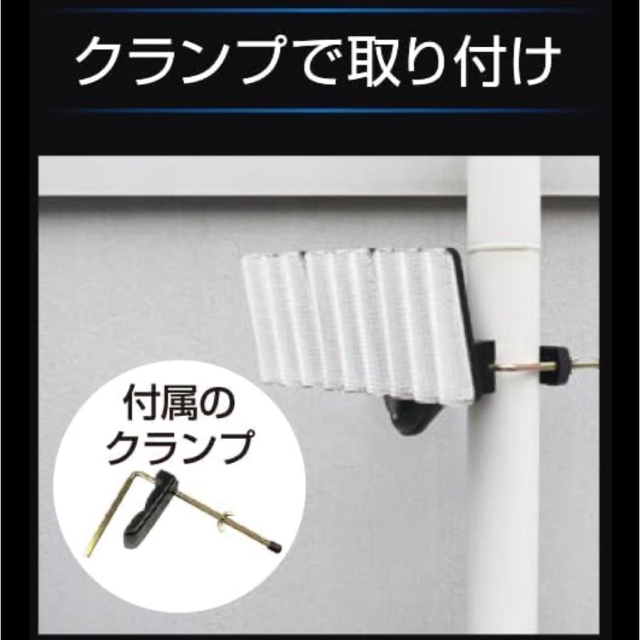 DAISHIN DLS-17T300 ソーラー充電式 LEDセンサーライト3灯 2000ルーメン LED ソーラー センサー 探知 点滅 角度調整 大進 (R) | DAISHIN | 04