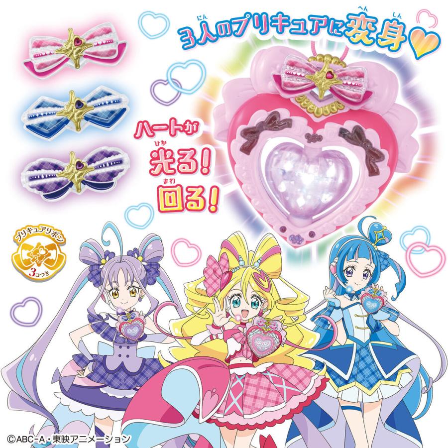 BANDAI キミとアイドル変身 アイドルハートブローチスペシャルセット 3才〜 キミとアイドルプリキュア キミプリ プリキュア バンダイ (06) | BANDAI | 01