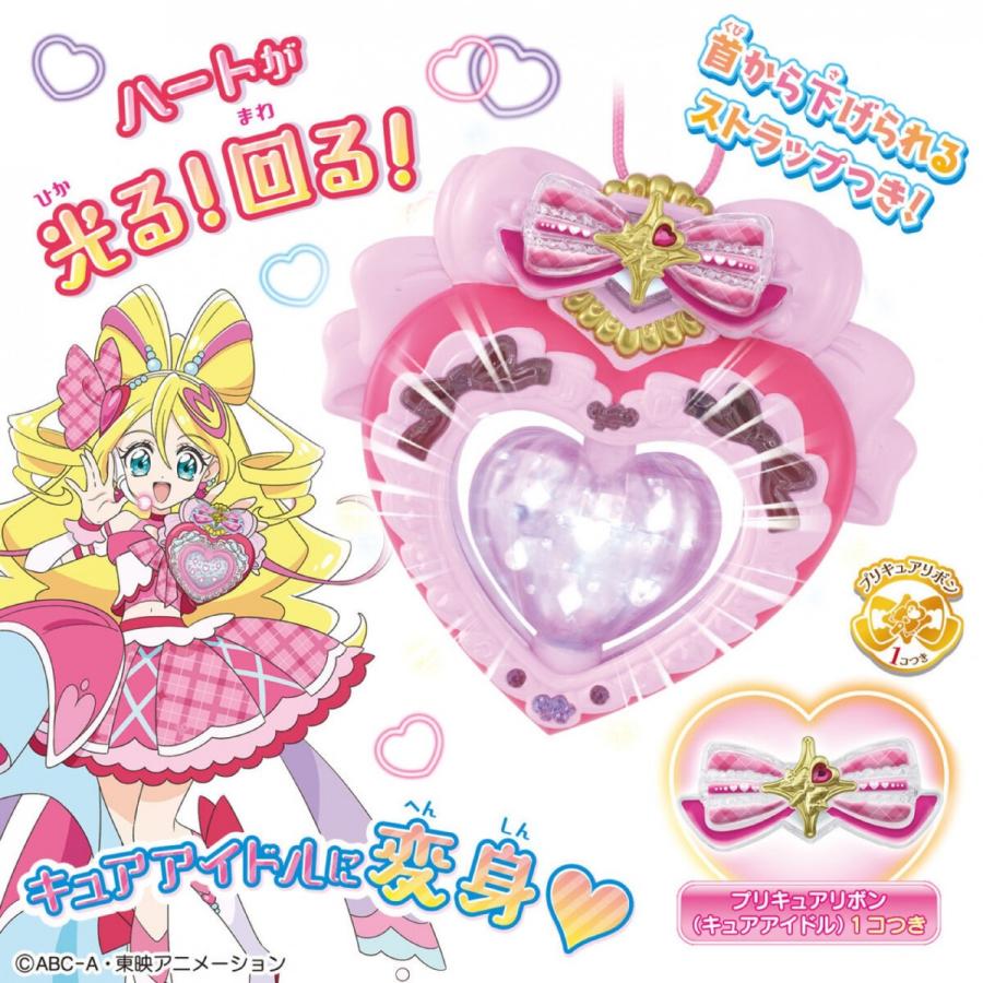 BANDAI キミとアイドル変身 アイドルハートブローチ 3才〜 キミとアイドルプリキュア キミプリ プリキュア 変身 おもちゃ バンダイ (06) | BANDAI | 01