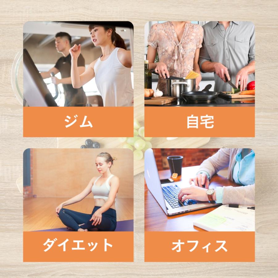 CB JAPAN AT-02 コードレスミキサー beamie. ミキサー スムージー ジュース ビーミー シービージャパン (06) | CB JAPAN | 04