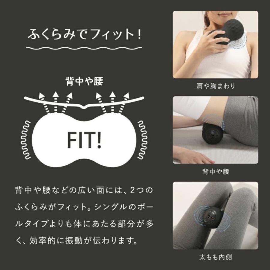 MOMiLUX DTB-2201 ポイントビート ツインボール モミラックス マッサージ ベルト付 DOSHISHA ドウシシャ (R) | DOSHISHA | 03