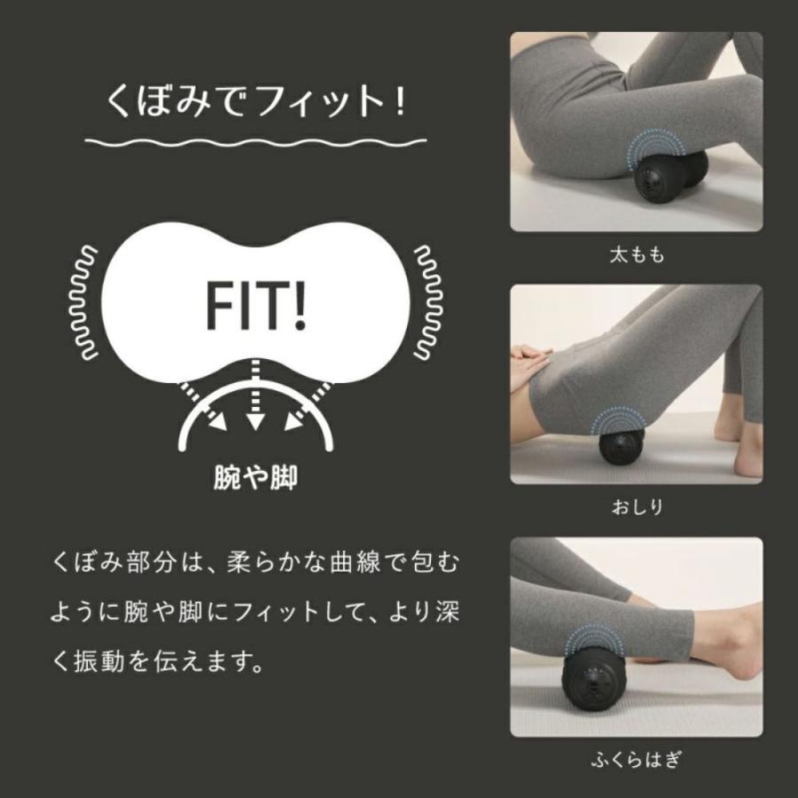 MOMiLUX DTB-2201 ポイントビート ツインボール モミラックス マッサージ ベルト付 DOSHISHA ドウシシャ (R) | DOSHISHA | 04