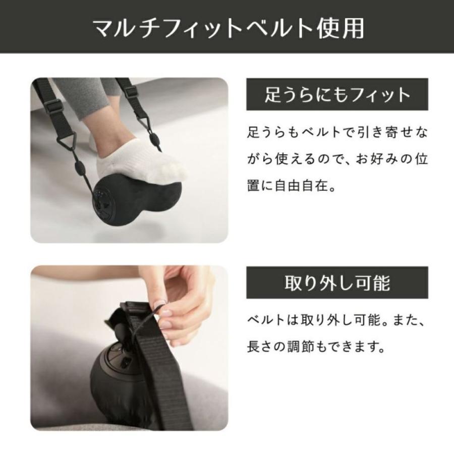 MOMiLUX DTB-2201 ポイントビート ツインボール モミラックス マッサージ ベルト付 DOSHISHA ドウシシャ (R) | DOSHISHA | 06