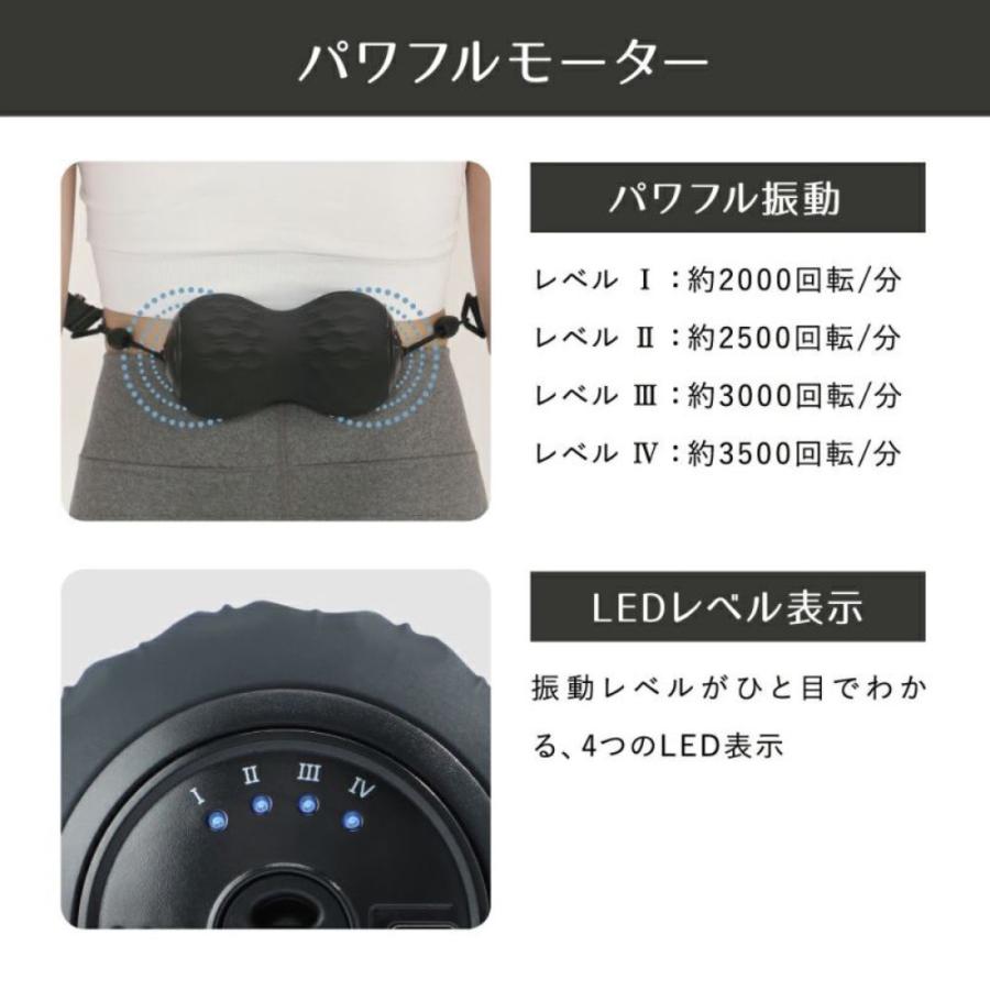 MOMiLUX DTB-2201 ポイントビート ツインボール モミラックス マッサージ ベルト付 DOSHISHA ドウシシャ (R) | DOSHISHA | 07