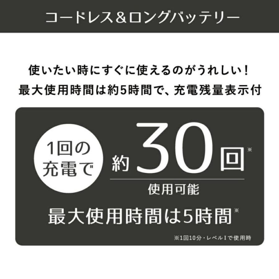 MOMiLUX DTB-2201 ポイントビート ツインボール モミラックス マッサージ ベルト付 DOSHISHA ドウシシャ (R) | DOSHISHA | 08