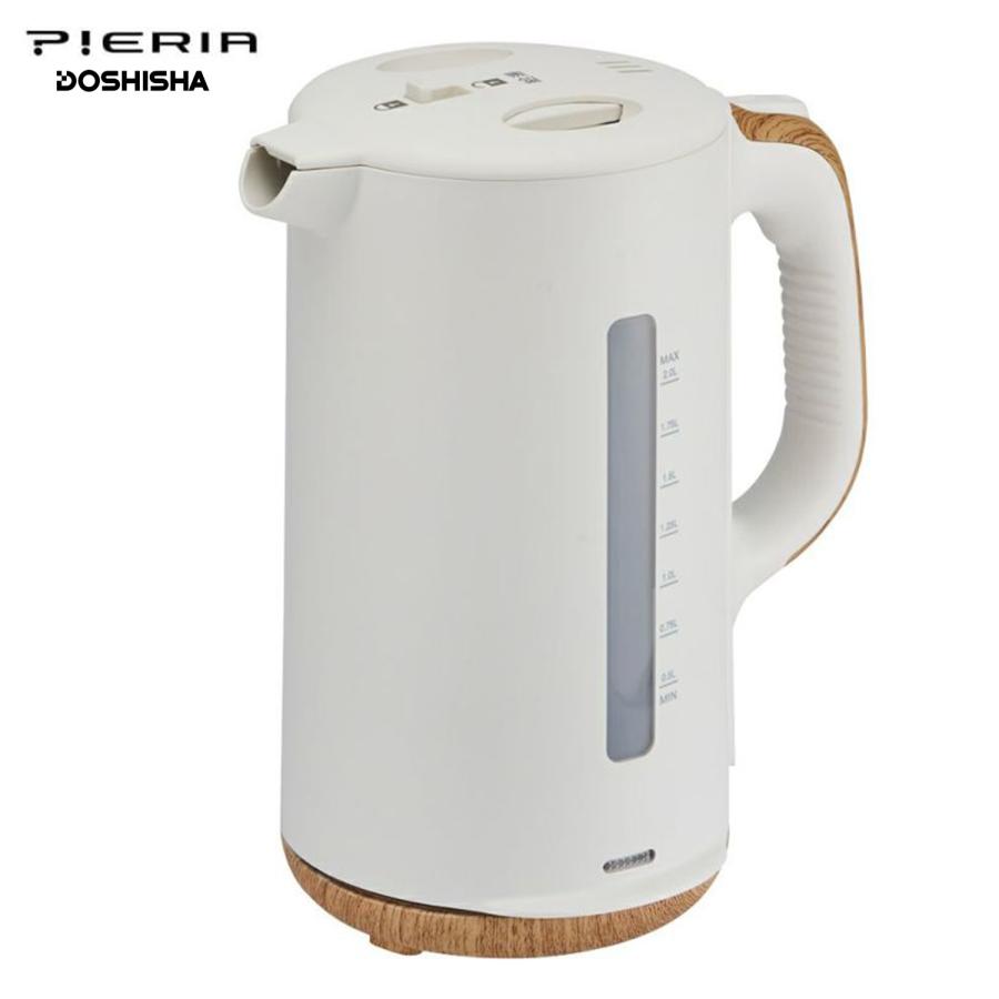 PIERIA EKX-121 大容量 電気ケトル 2L ケトル ポット キッチン ピエリア DOSHISHA ドウシシャ (R) | DOSHISHA