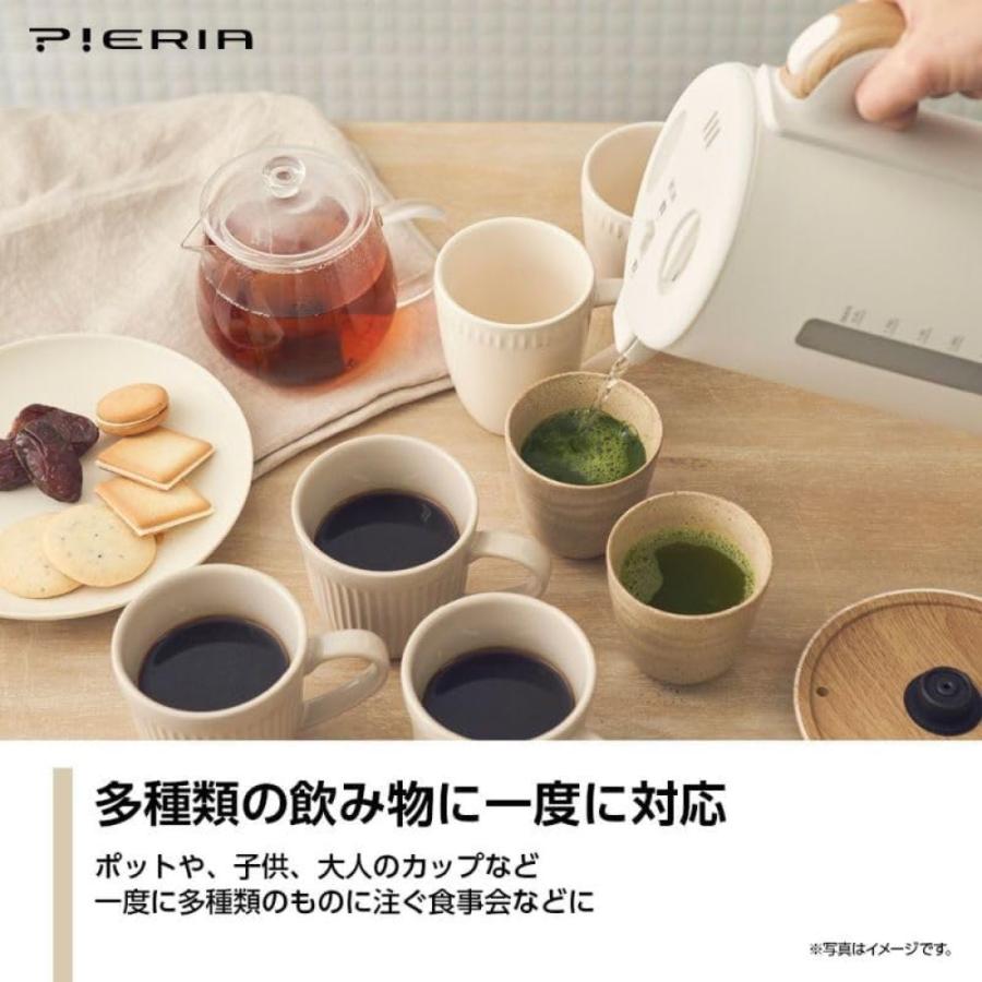PIERIA EKX-121 大容量 電気ケトル 2L ケトル ポット キッチン ピエリア DOSHISHA ドウシシャ (R) | DOSHISHA | 03